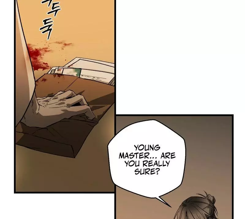 Closing Breaker - Chapter 1 Page 105
