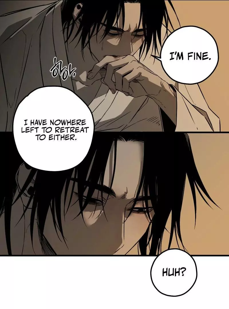 Closing Breaker - Chapter 1 Page 107