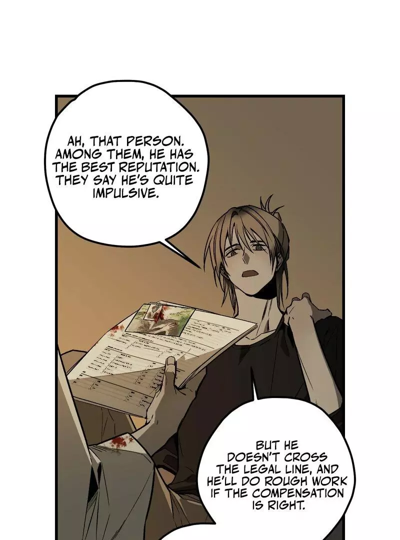 Closing Breaker - Chapter 1 Page 108