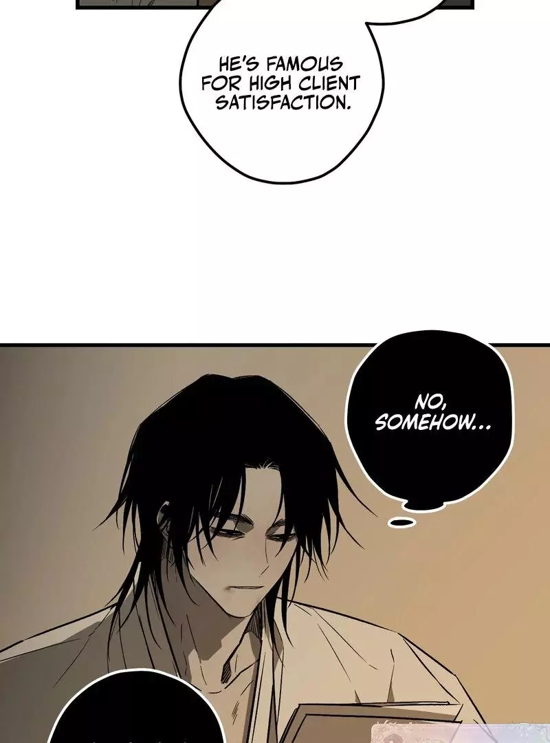 Closing Breaker - Chapter 1 Page 109