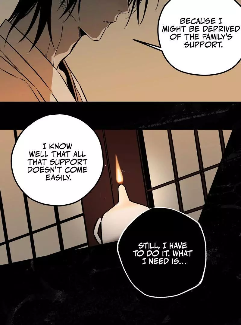 Closing Breaker - Chapter 1 Page 112
