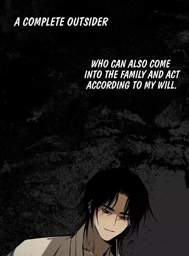 Closing Breaker - Chapter 1 Page 113