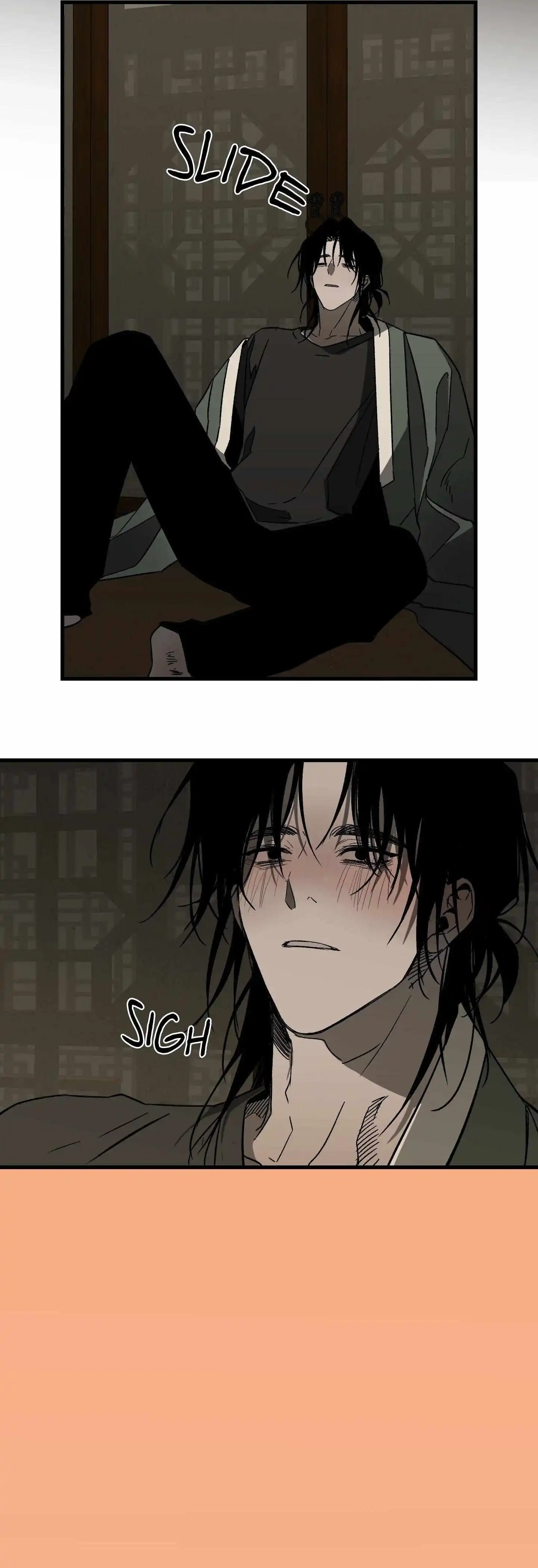Closing Breaker - Chapter 11 Page 15