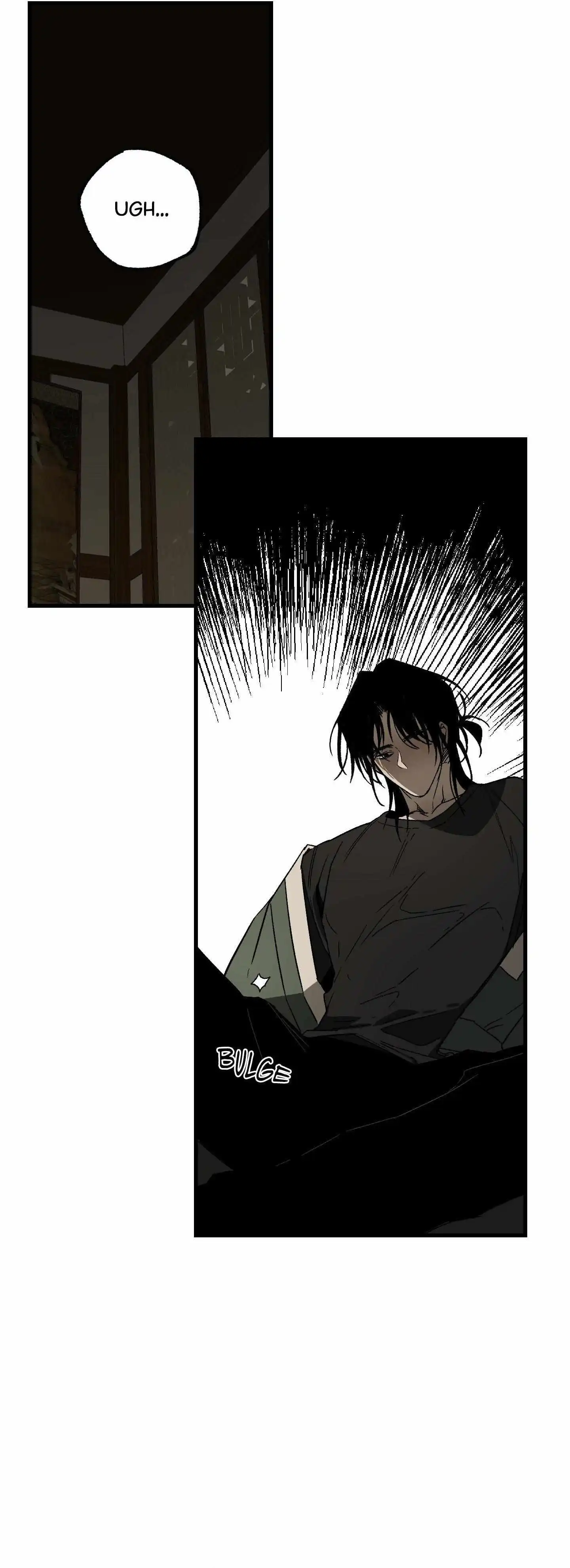 Closing Breaker - Chapter 11 Page 17