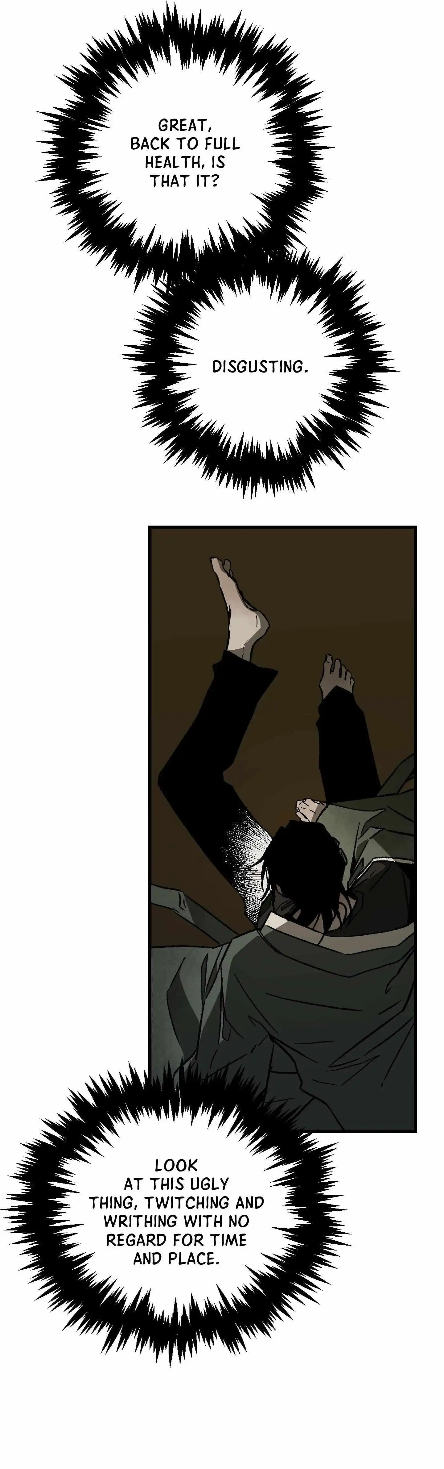 Closing Breaker - Chapter 11 Page 18