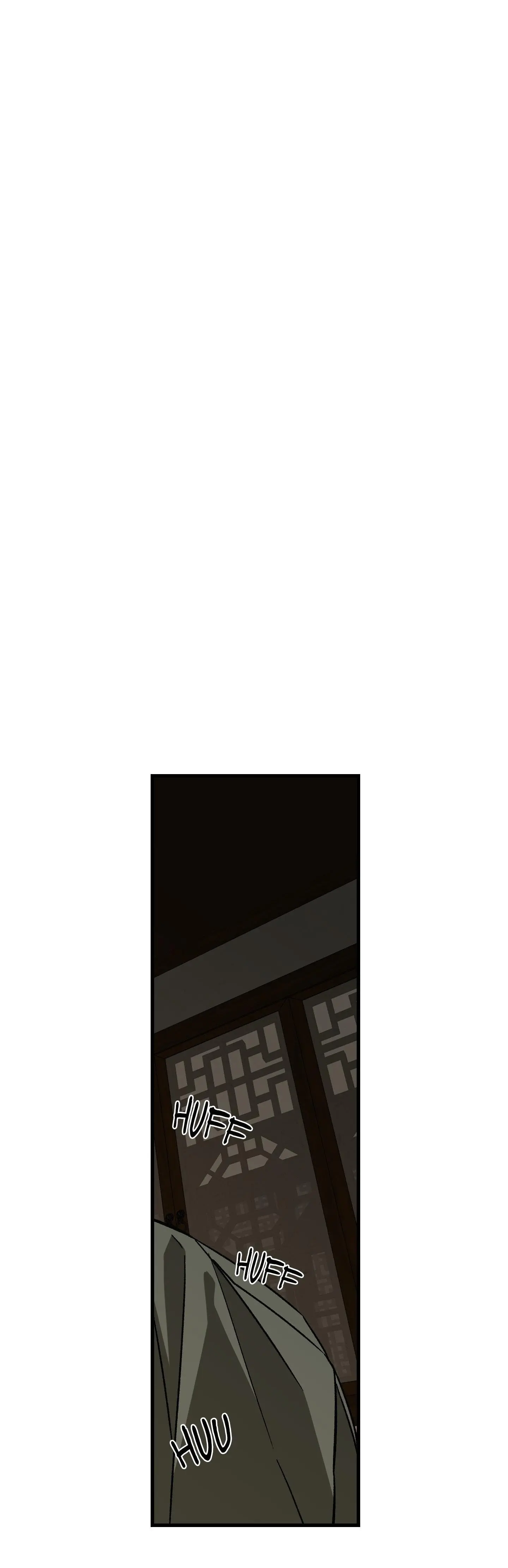 Closing Breaker - Chapter 11 Page 42