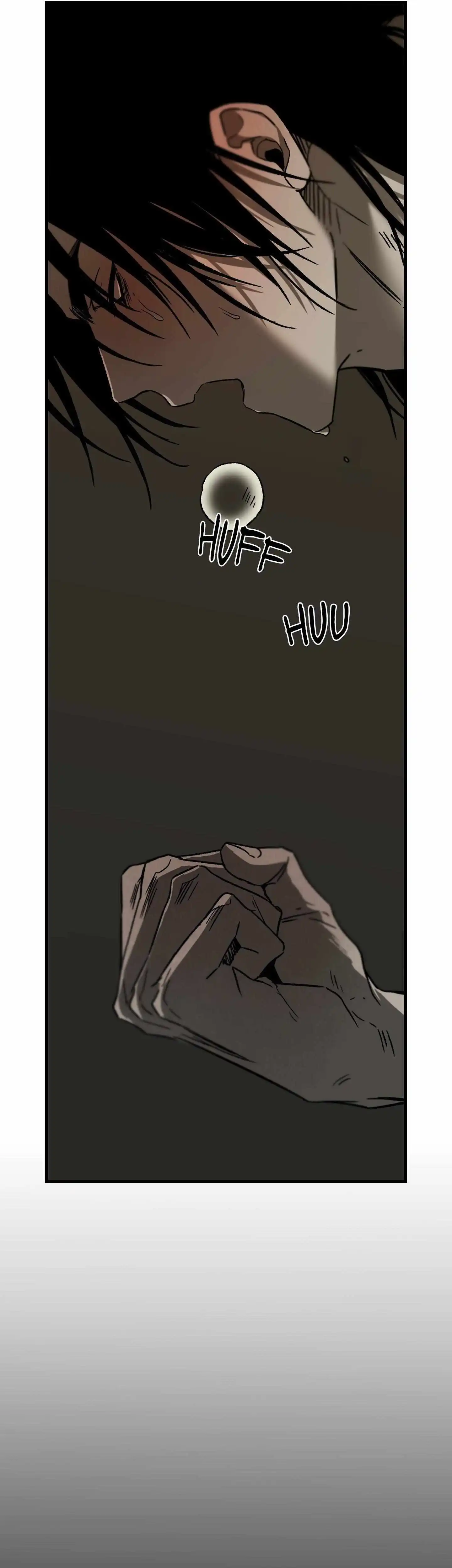 Closing Breaker - Chapter 11 Page 44