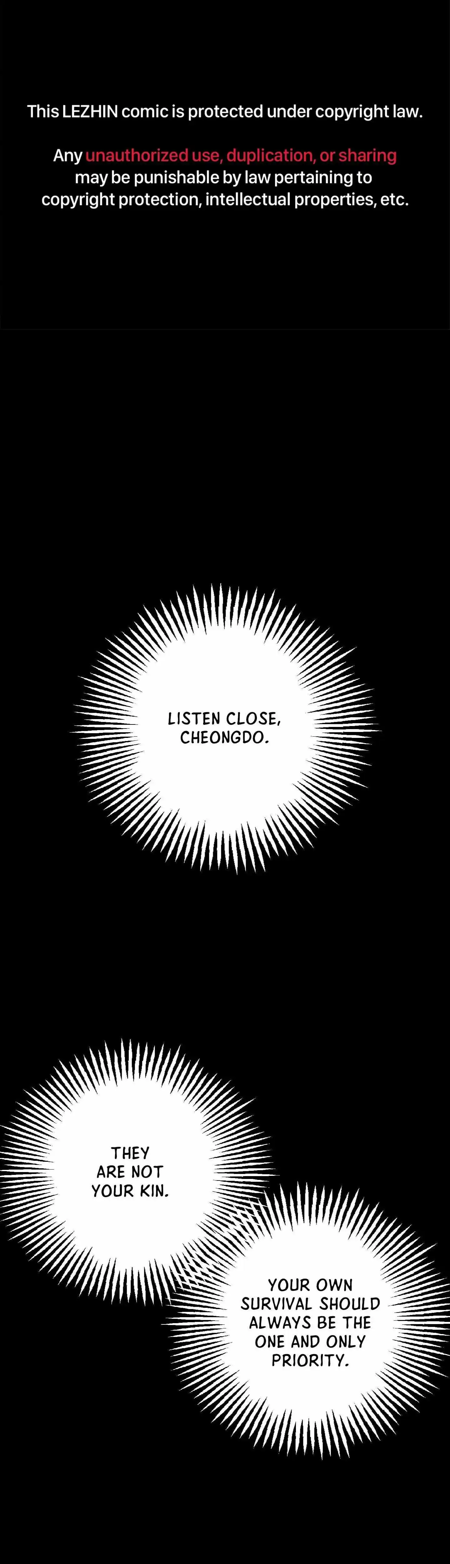 Closing Breaker - Chapter 12 Page 2