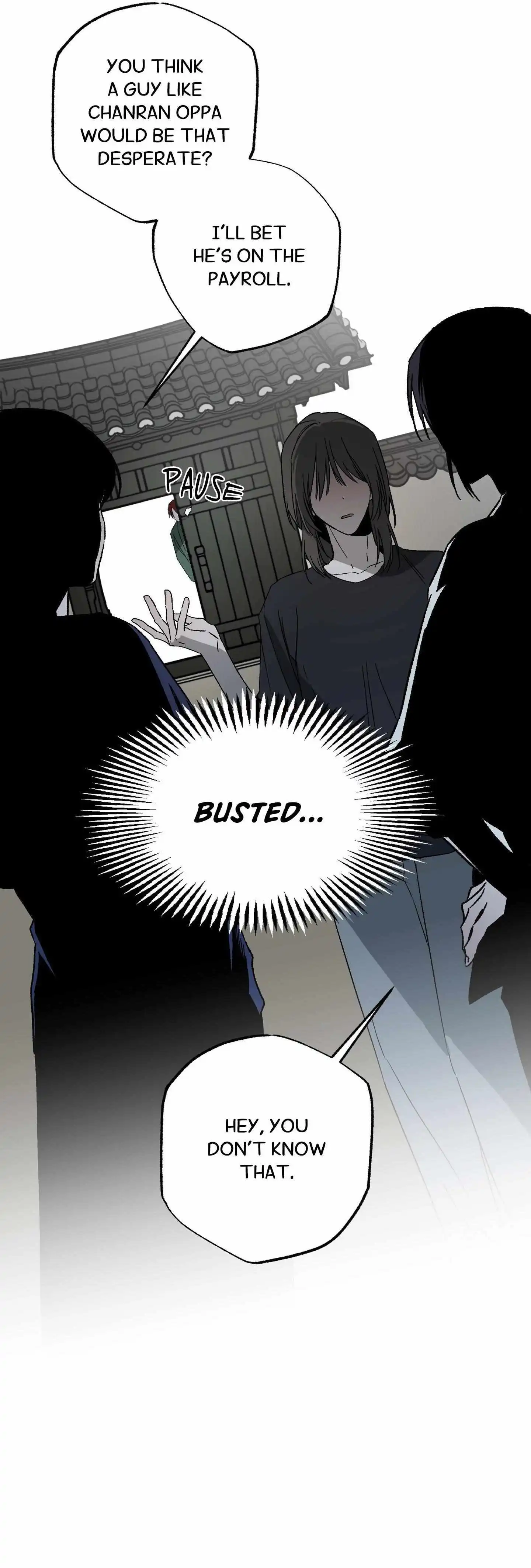 Closing Breaker - Chapter 12 Page 16