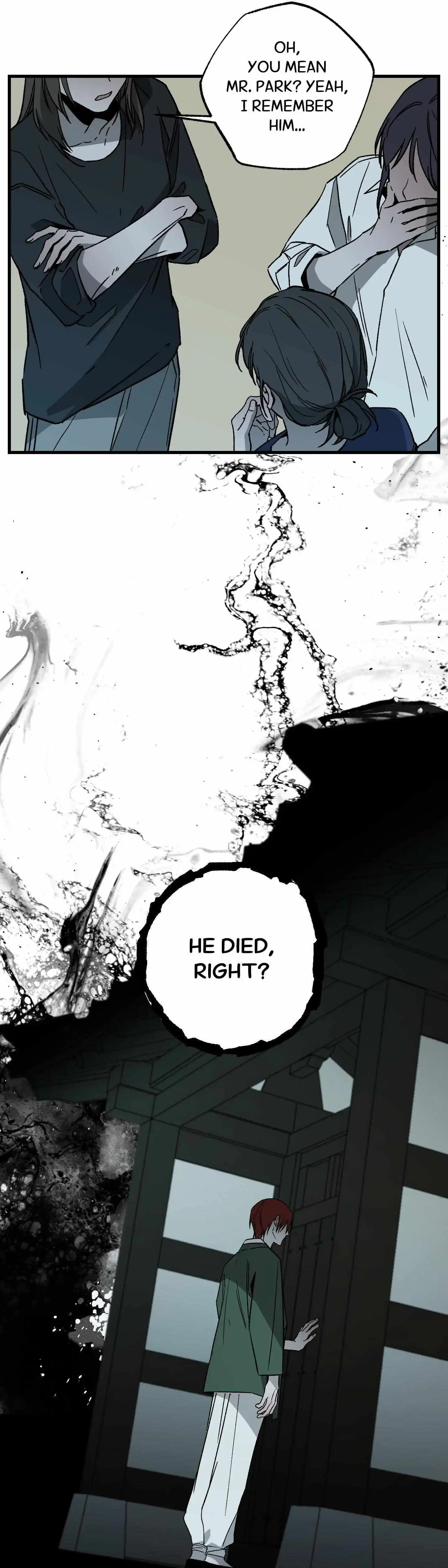 Closing Breaker - Chapter 12 Page 20
