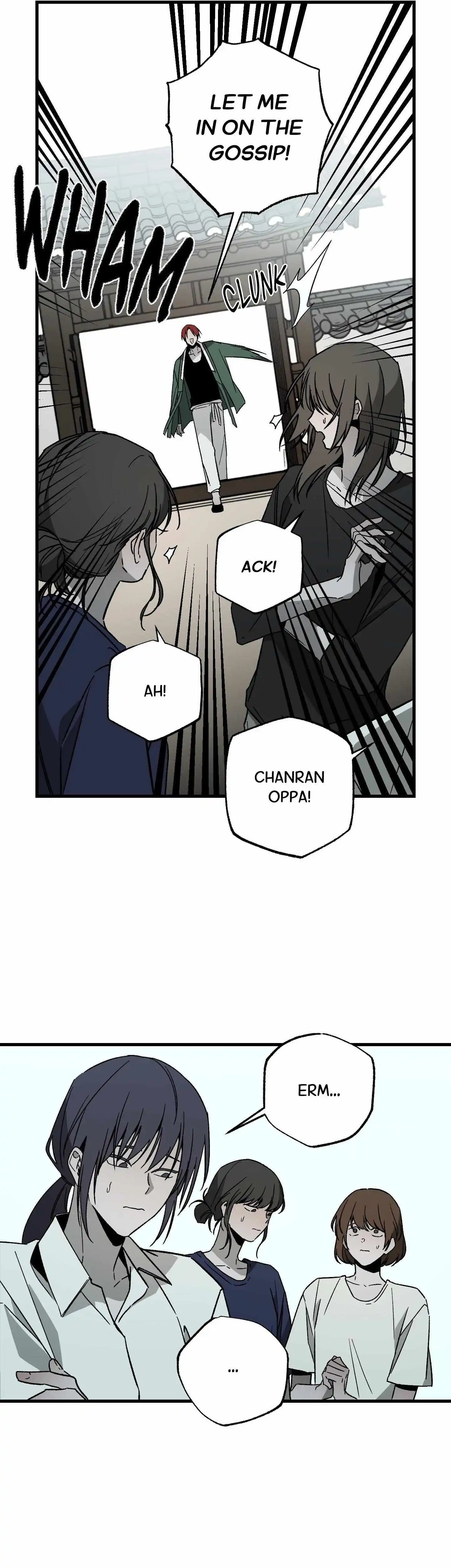 Closing Breaker - Chapter 12 Page 22