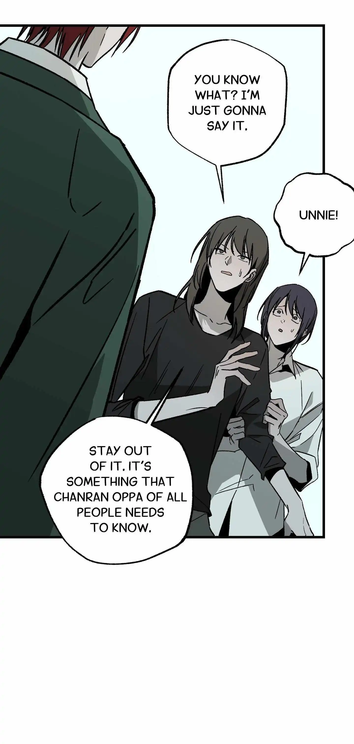 Closing Breaker - Chapter 12 Page 23