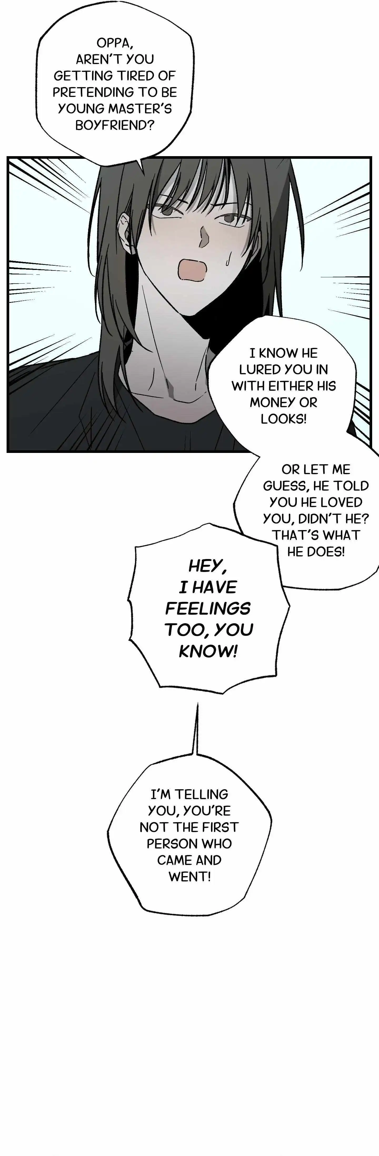 Closing Breaker - Chapter 12 Page 24