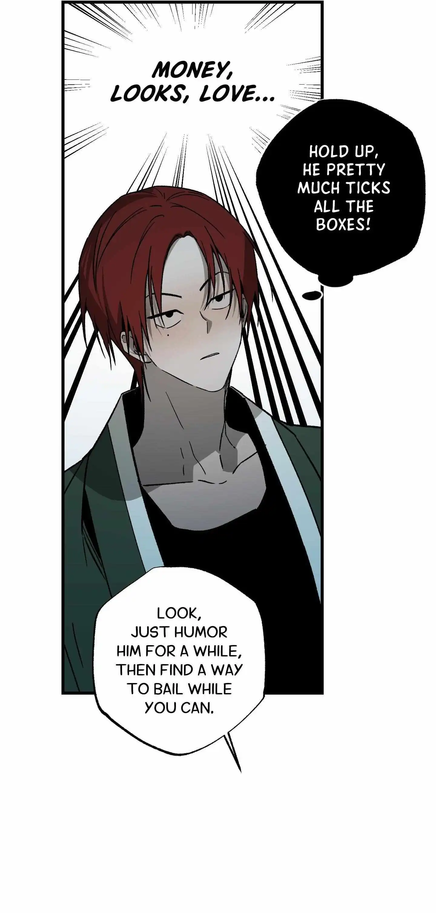 Closing Breaker - Chapter 12 Page 25