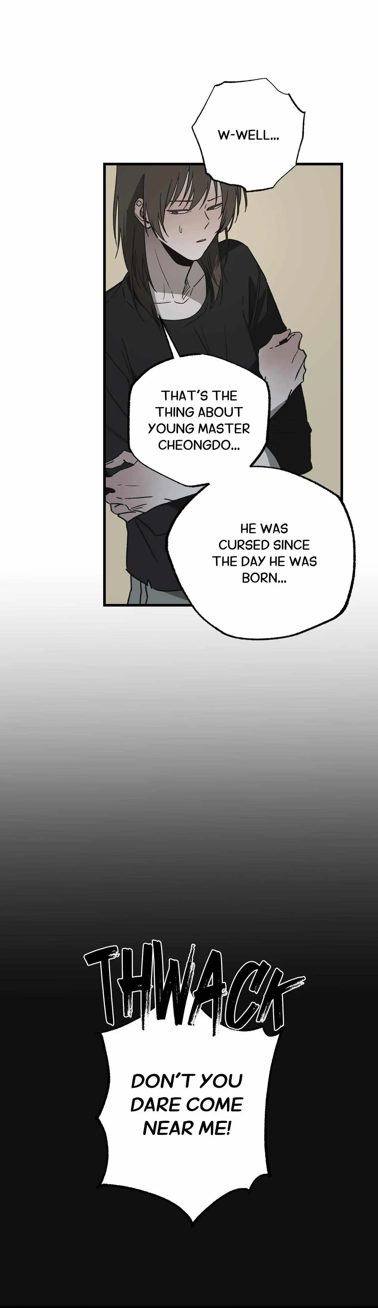 Closing Breaker - Chapter 12 Page 29
