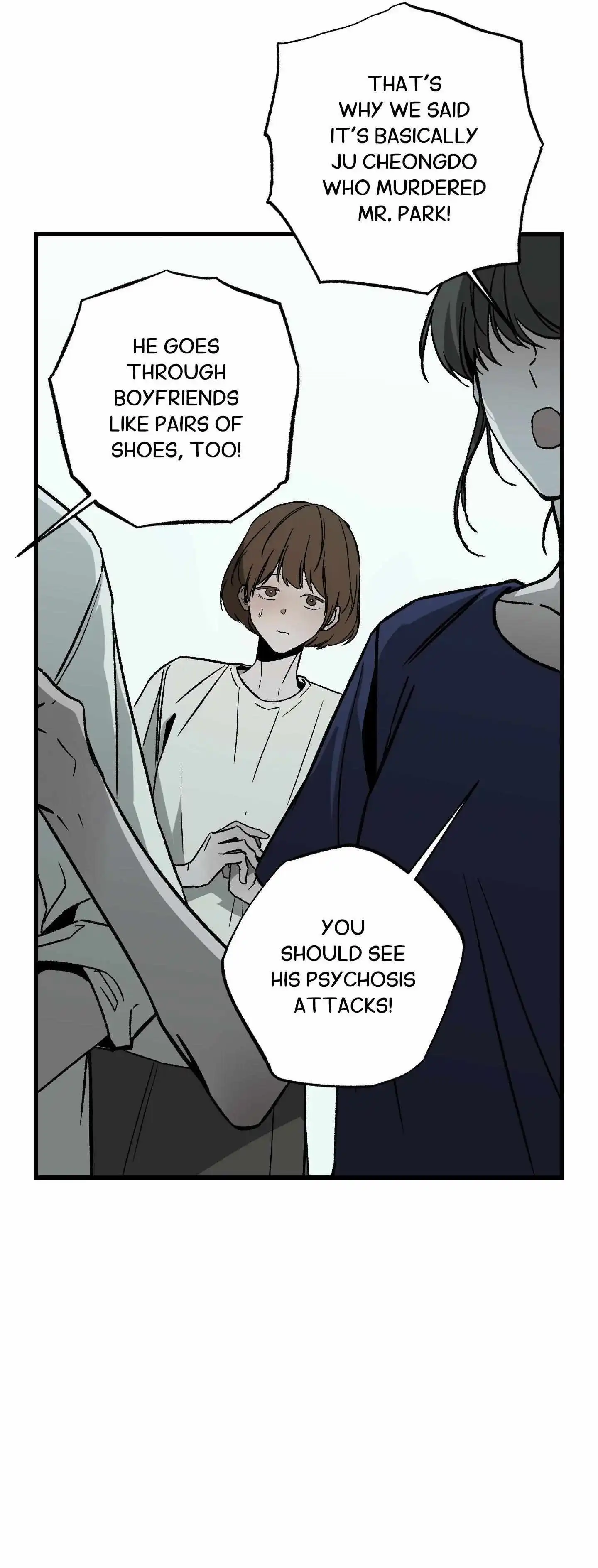 Closing Breaker - Chapter 12 Page 35