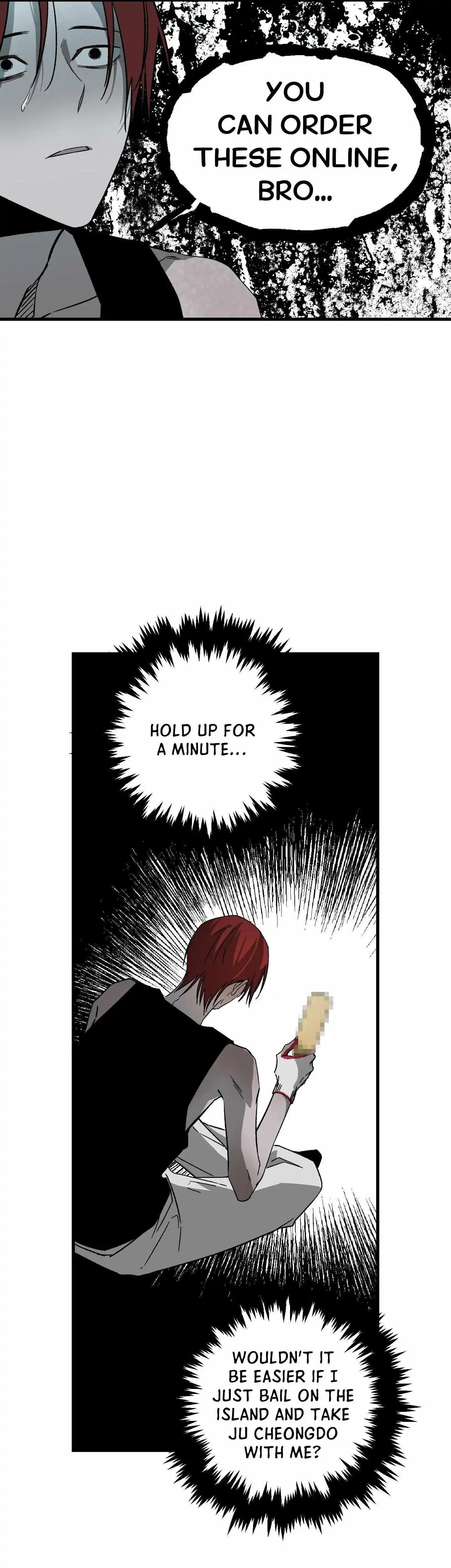 Closing Breaker - Chapter 12 Page 49
