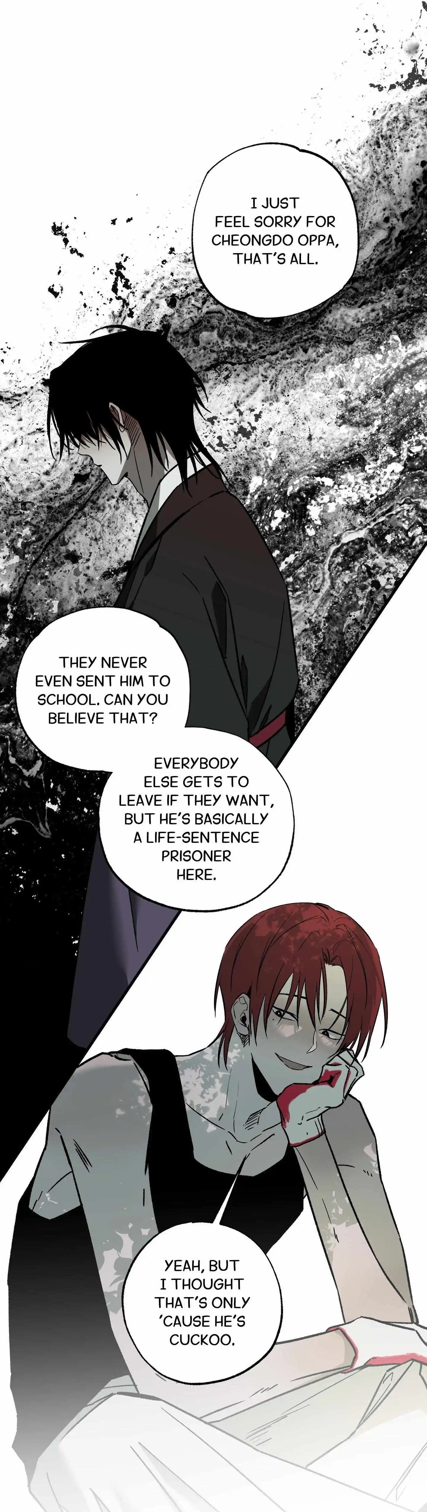 Closing Breaker - Chapter 13 Page 11