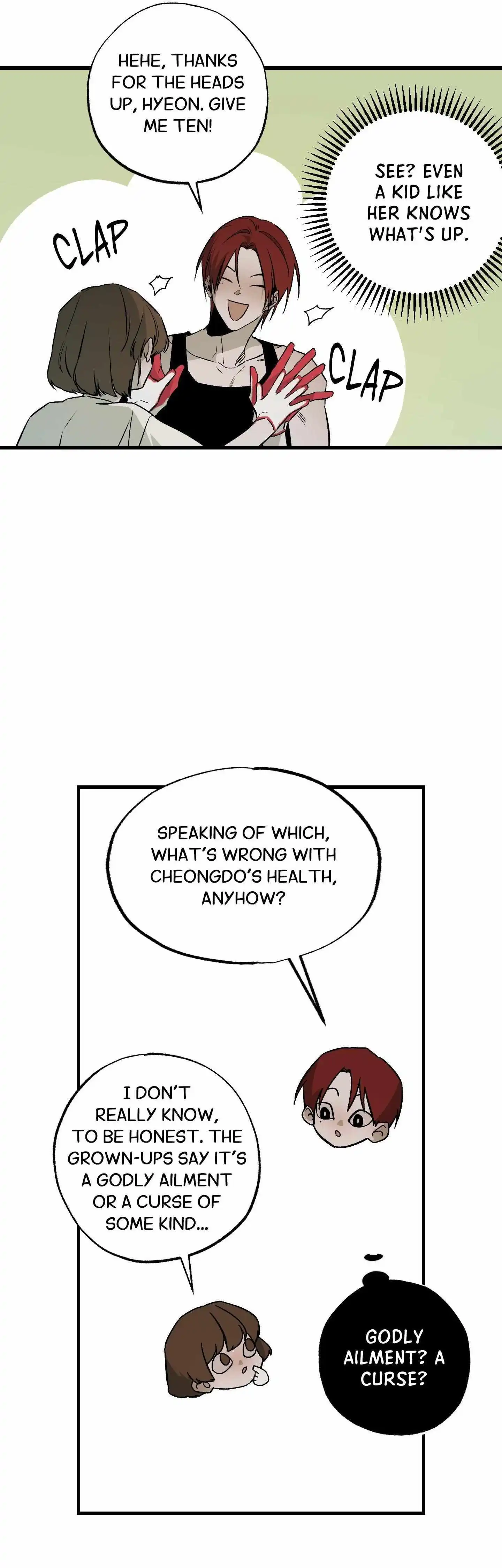 Closing Breaker - Chapter 13 Page 13