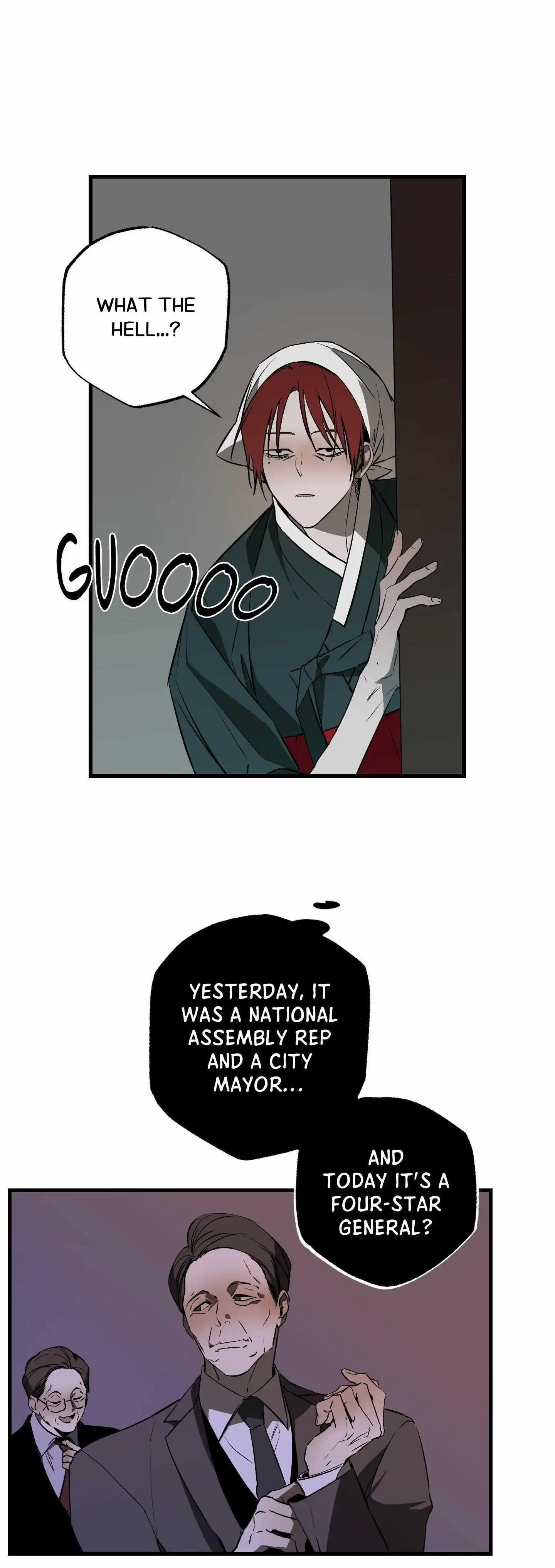 Closing Breaker - Chapter 13 Page 26