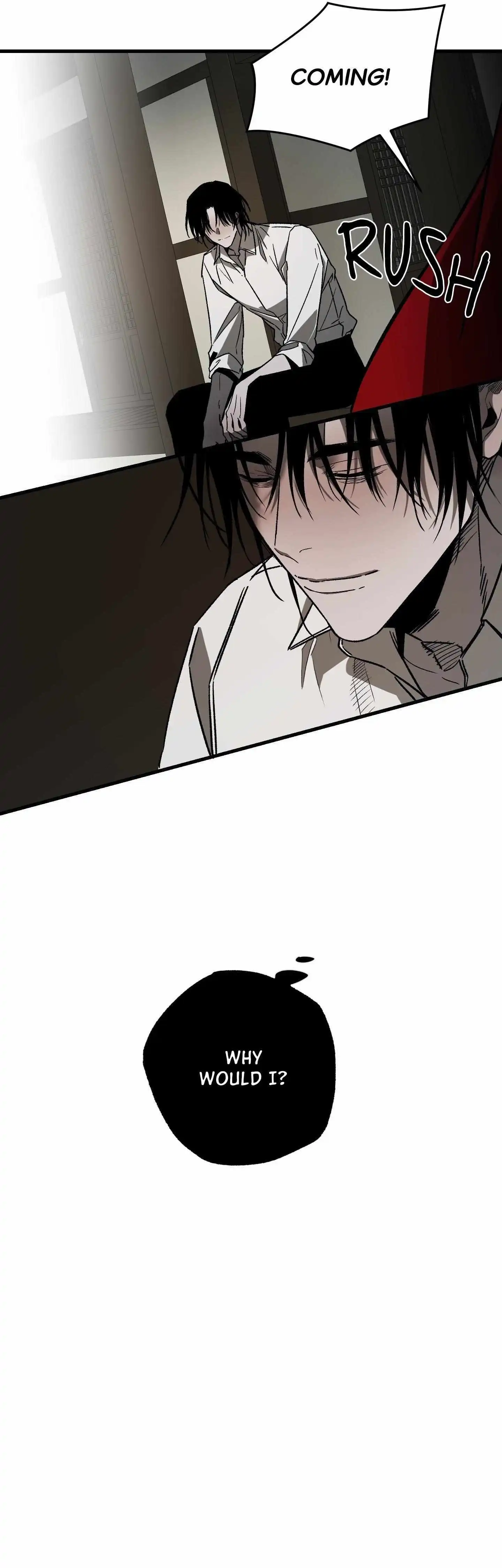Closing Breaker - Chapter 13 Page 38