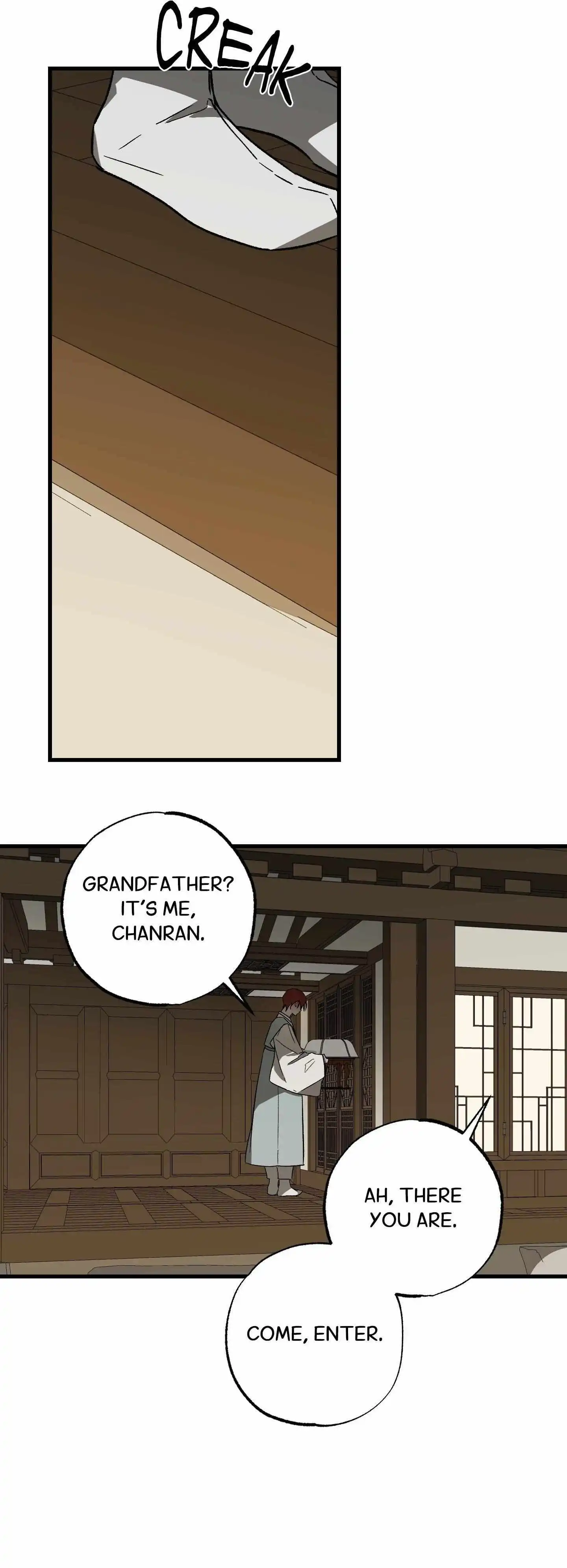 Closing Breaker - Chapter 13 Page 42