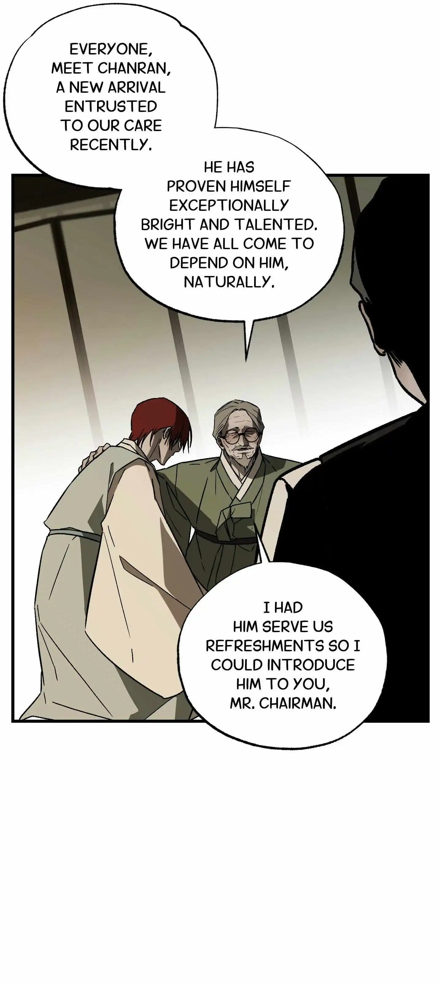 Closing Breaker - Chapter 14 Page 4