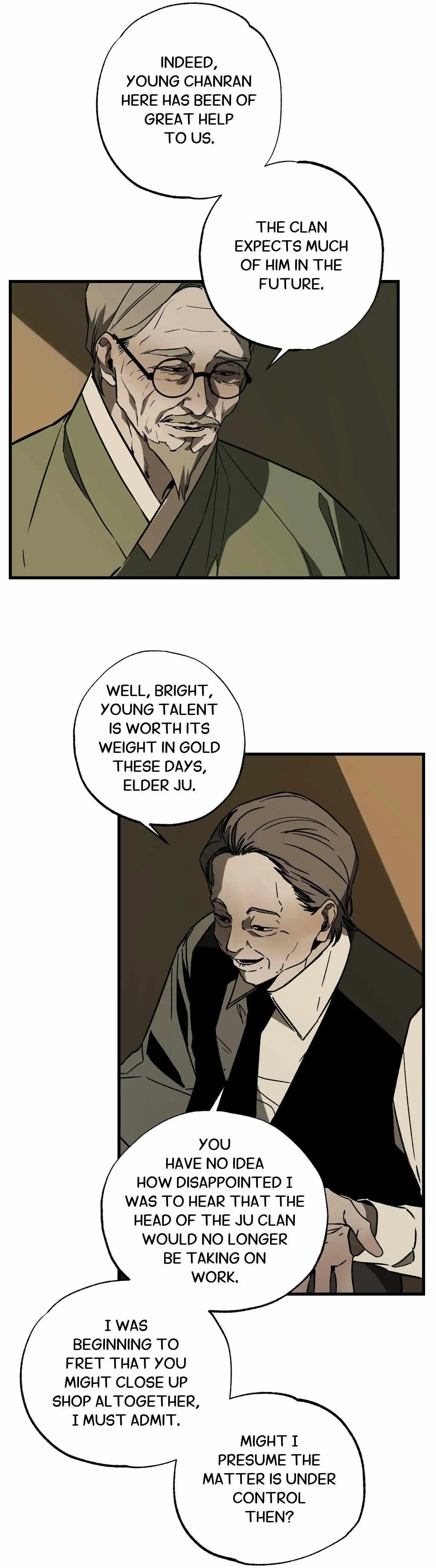 Closing Breaker - Chapter 14 Page 5