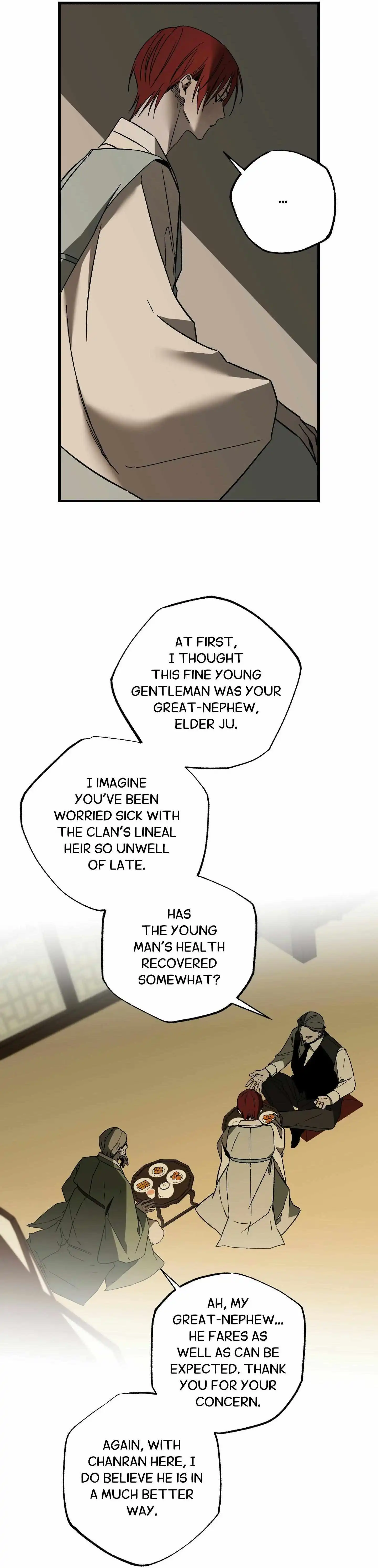 Closing Breaker - Chapter 14 Page 7