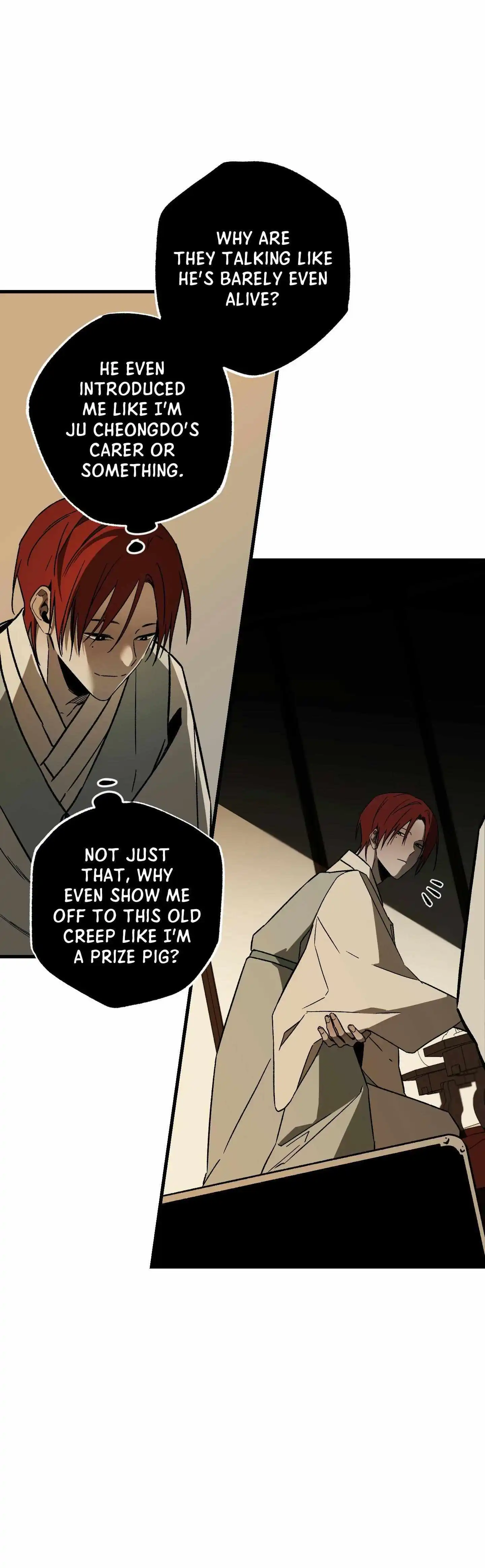 Closing Breaker - Chapter 14 Page 8
