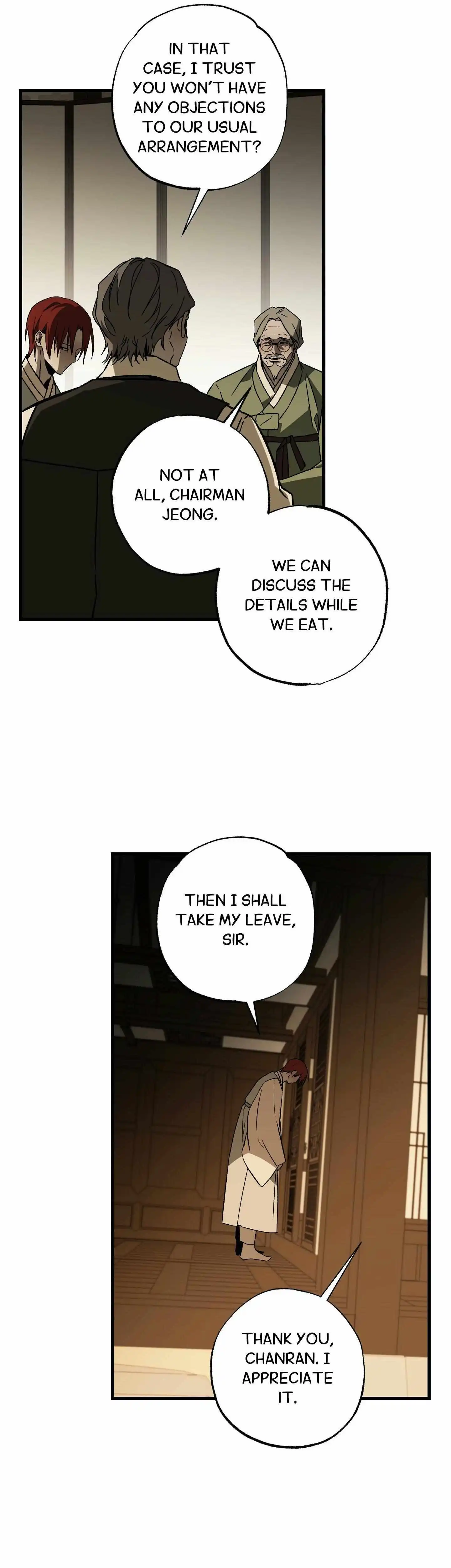 Closing Breaker - Chapter 14 Page 10