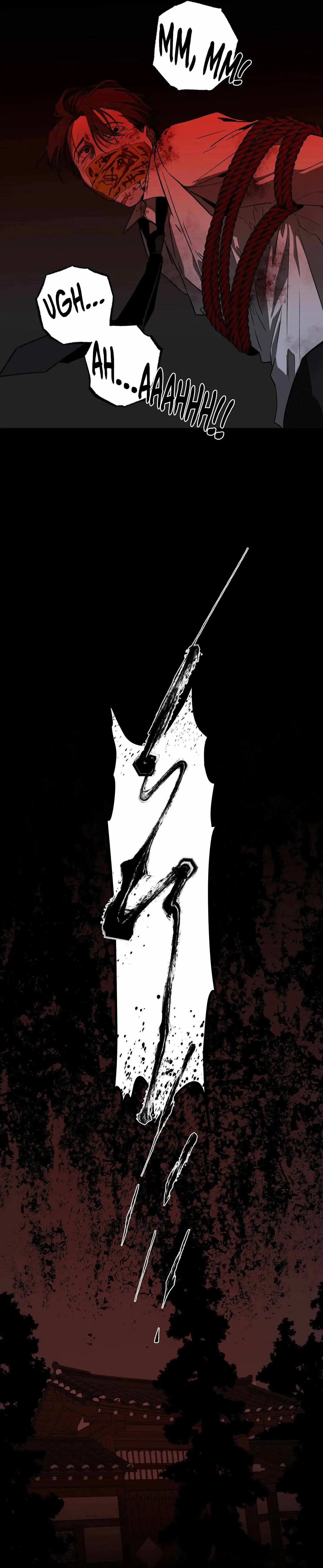 Closing Breaker - Chapter 14 Page 43