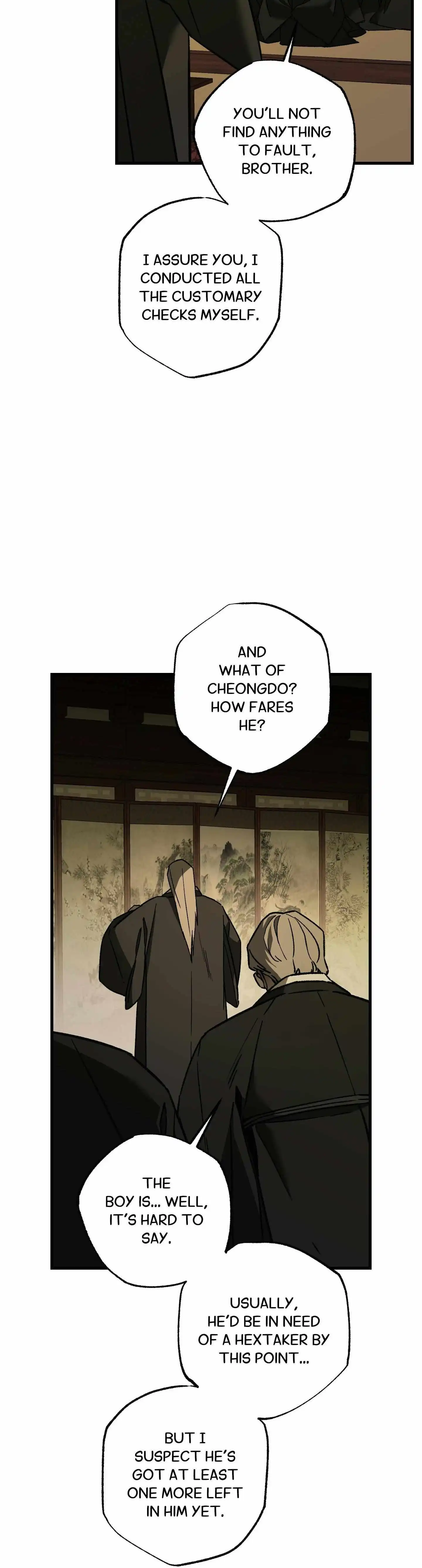 Closing Breaker - Chapter 15 Page 3