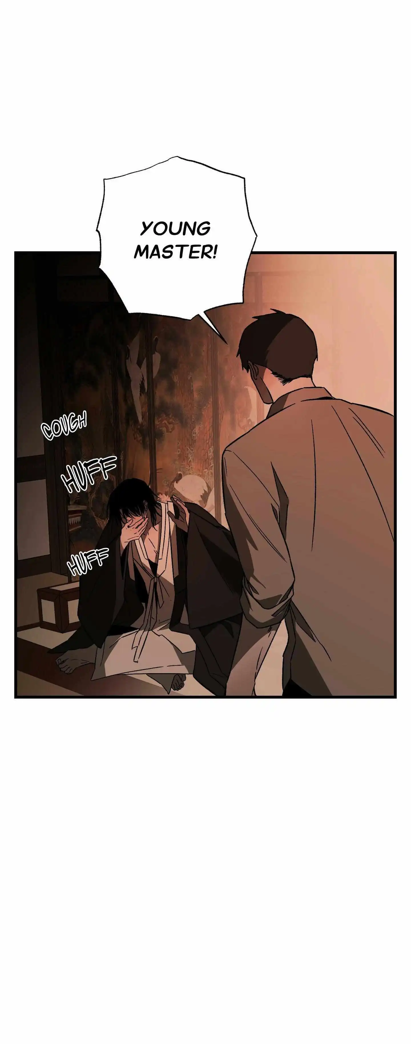 Closing Breaker - Chapter 15 Page 8