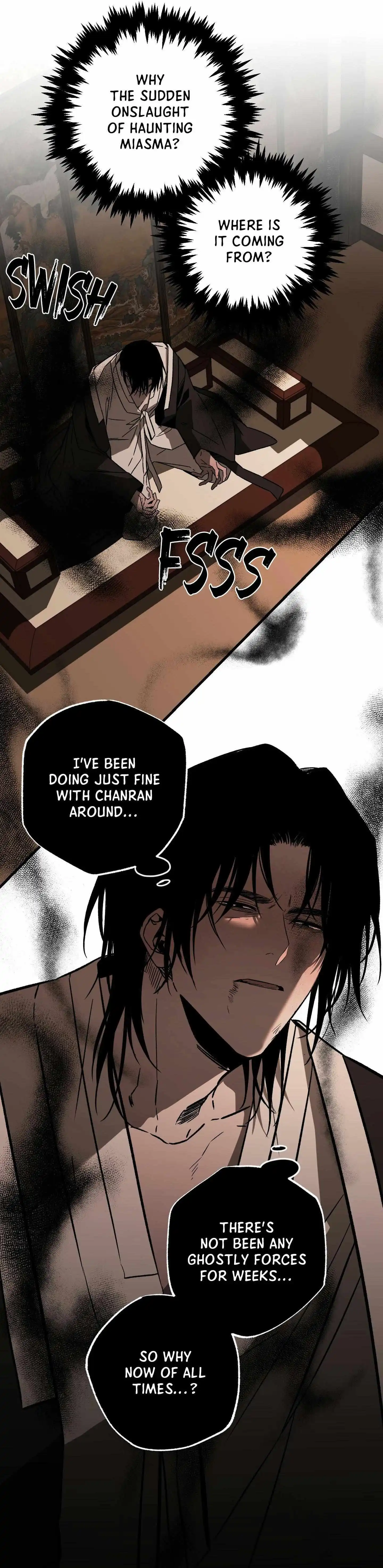 Closing Breaker - Chapter 15 Page 9