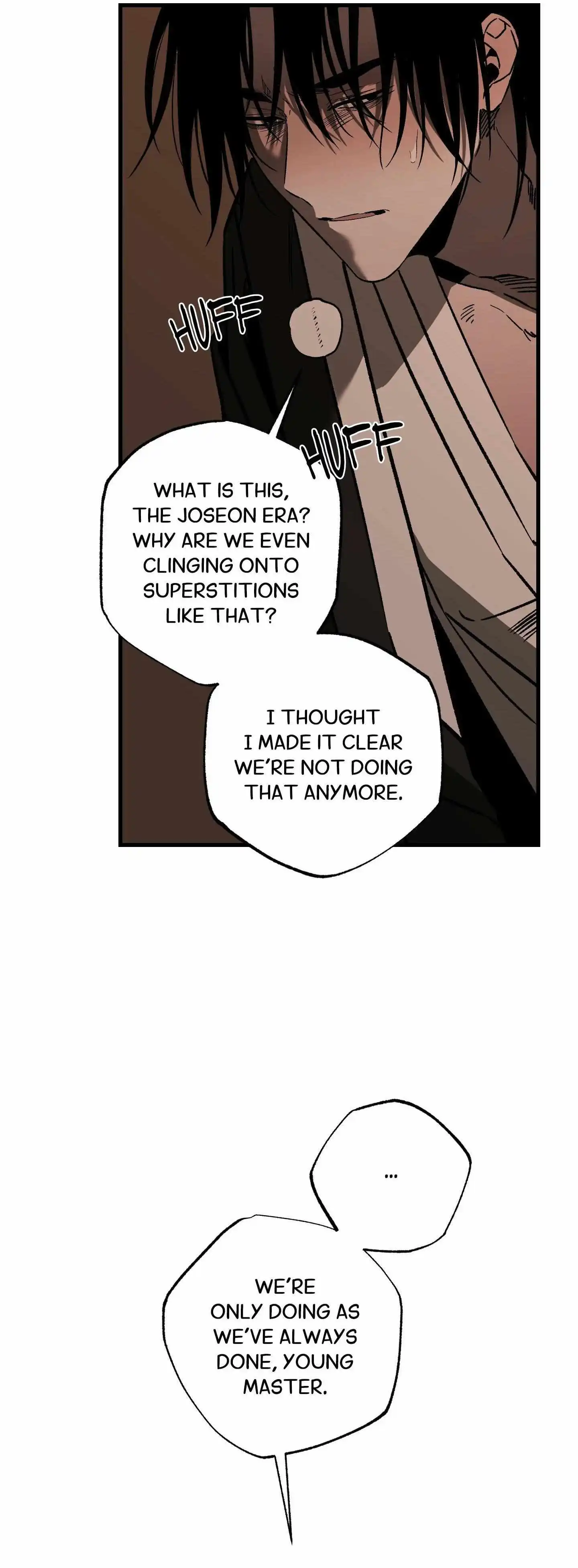 Closing Breaker - Chapter 15 Page 11