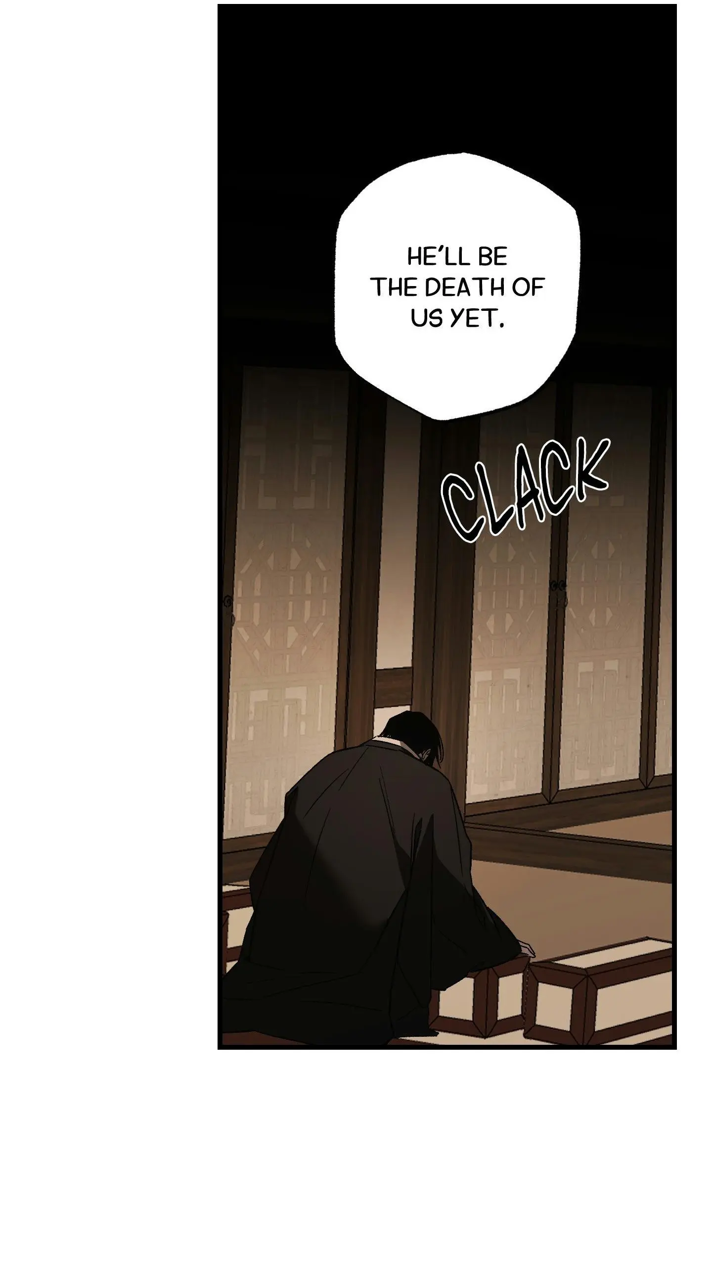 Closing Breaker - Chapter 15 Page 15