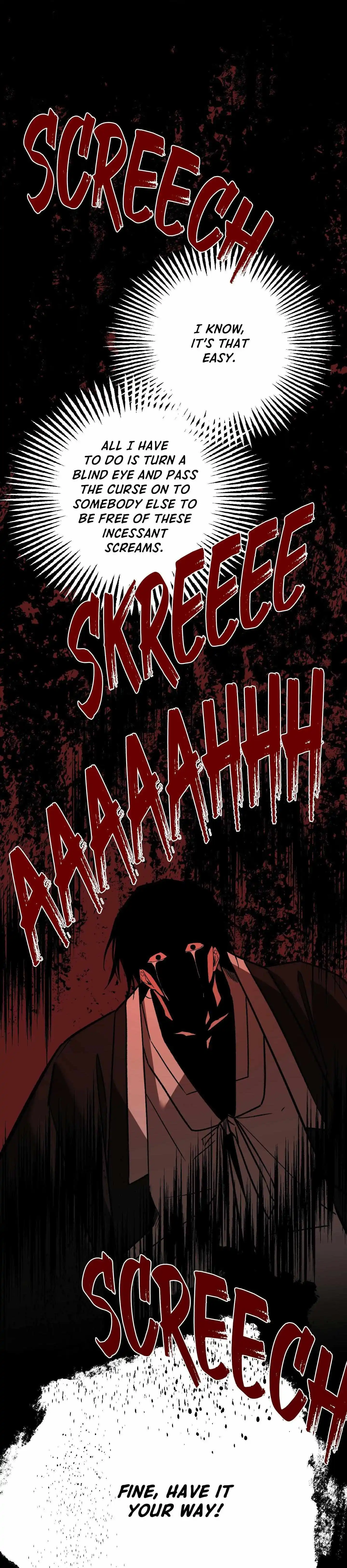 Closing Breaker - Chapter 15 Page 17