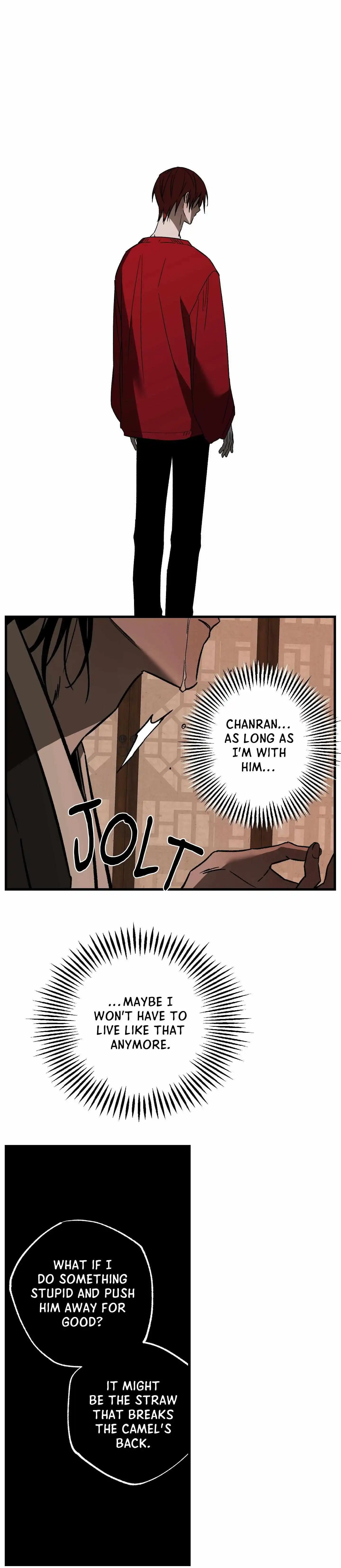 Closing Breaker - Chapter 15 Page 19