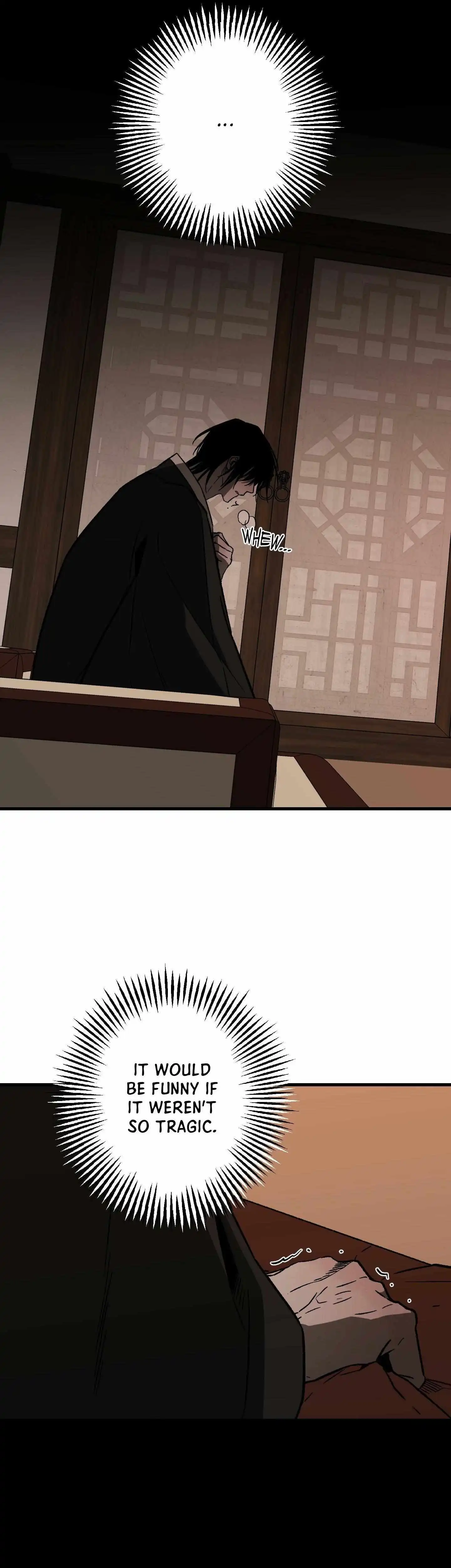 Closing Breaker - Chapter 15 Page 23