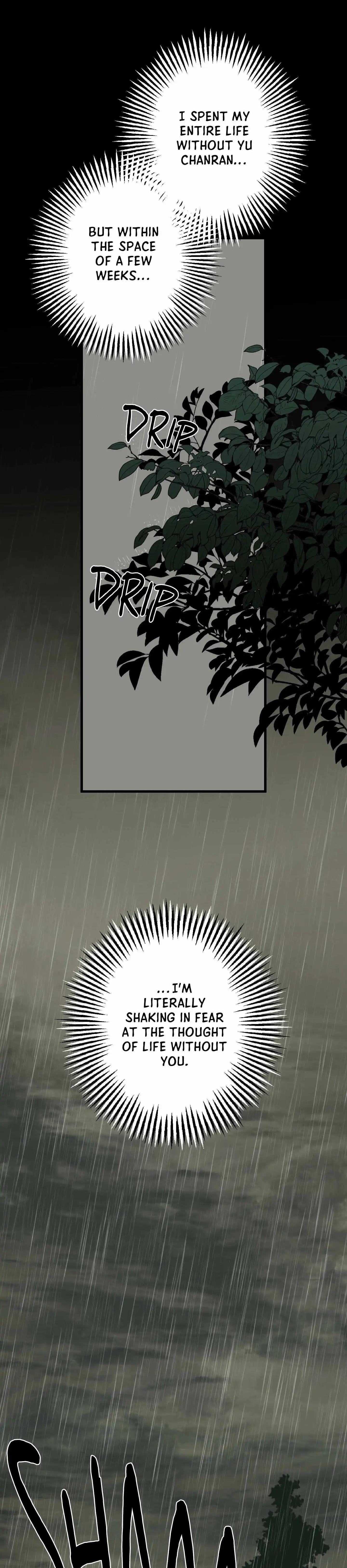 Closing Breaker - Chapter 15 Page 24