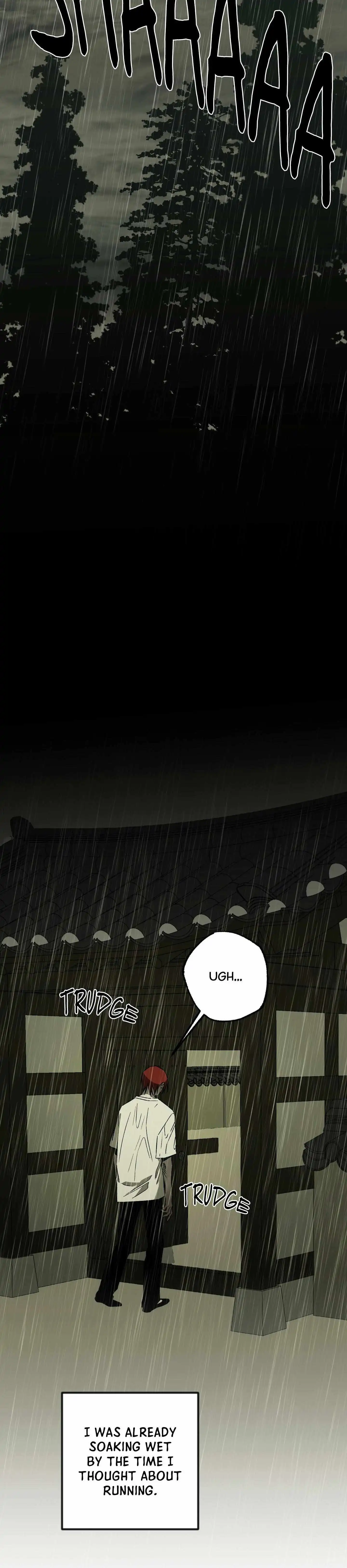 Closing Breaker - Chapter 15 Page 25