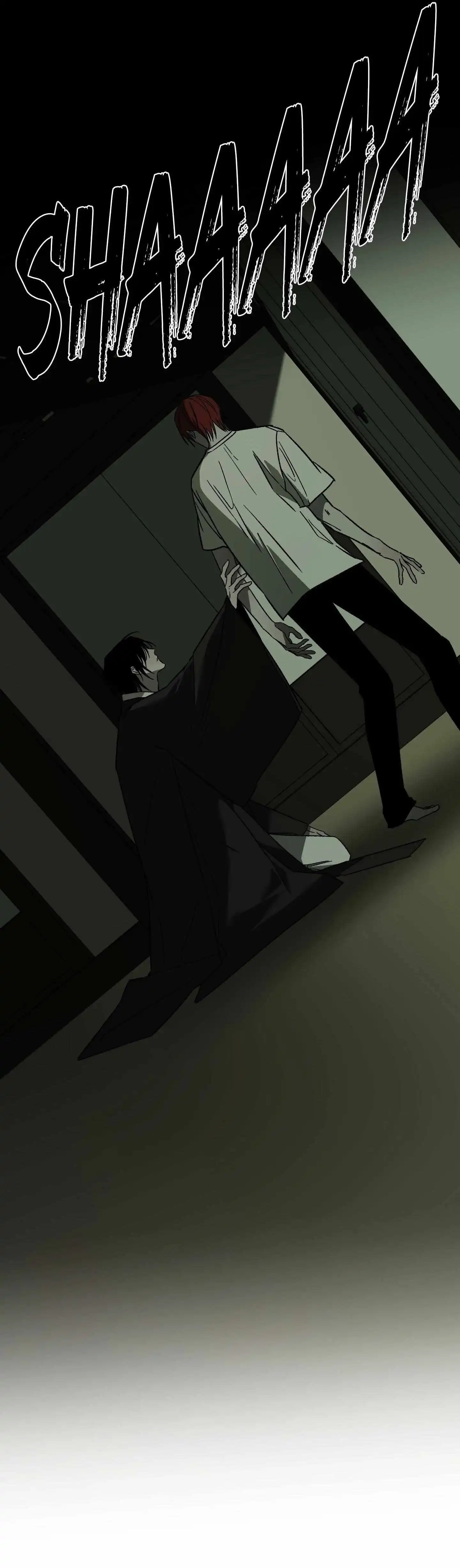 Closing Breaker - Chapter 15 Page 34