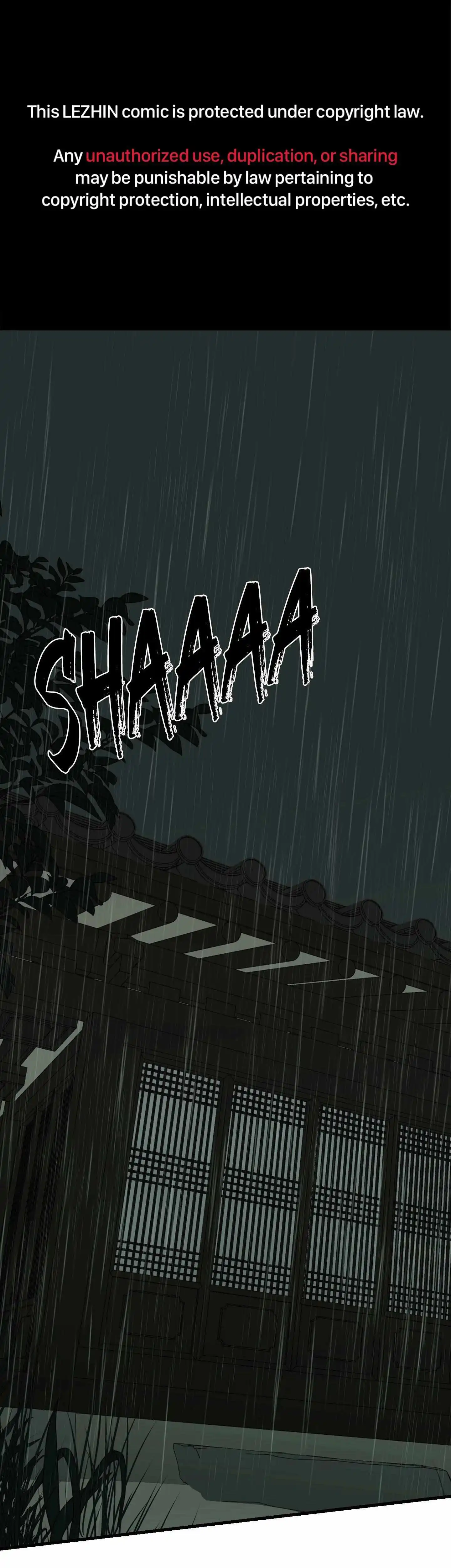 Closing Breaker - Chapter 16 Page 2