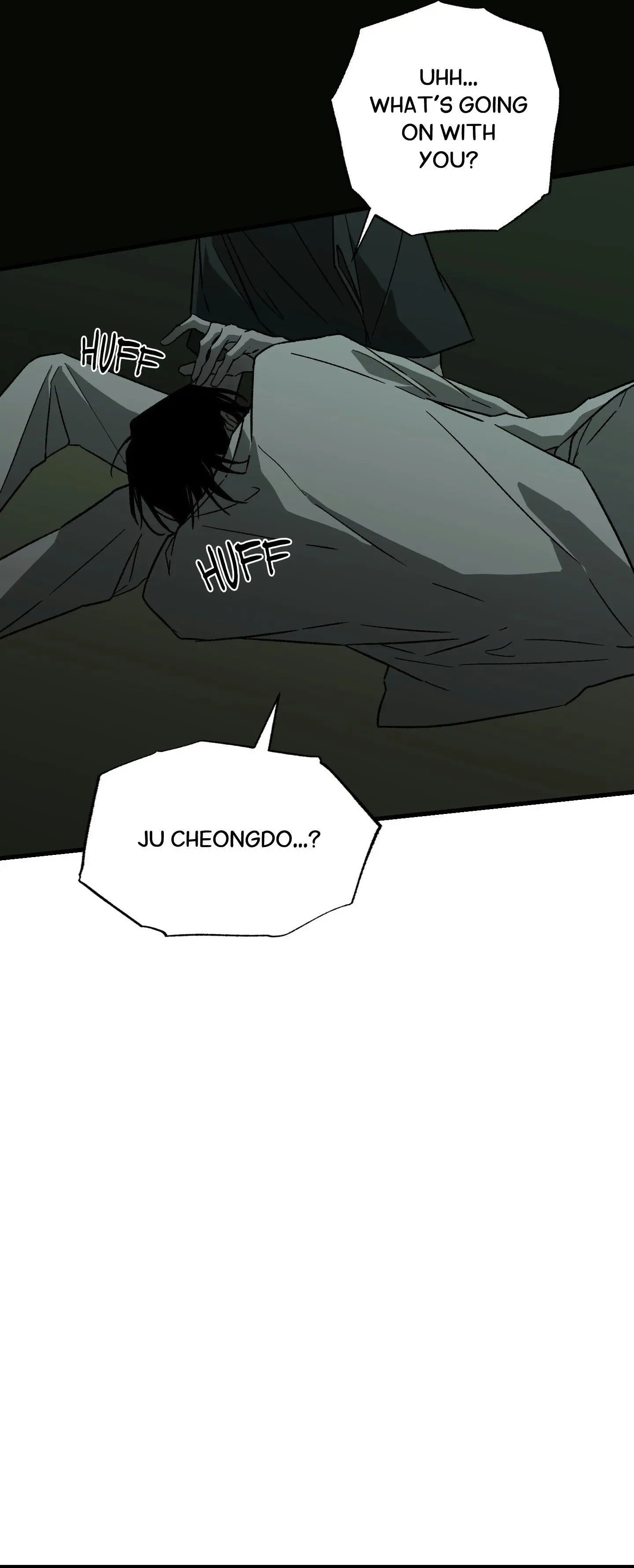 Closing Breaker - Chapter 16 Page 5