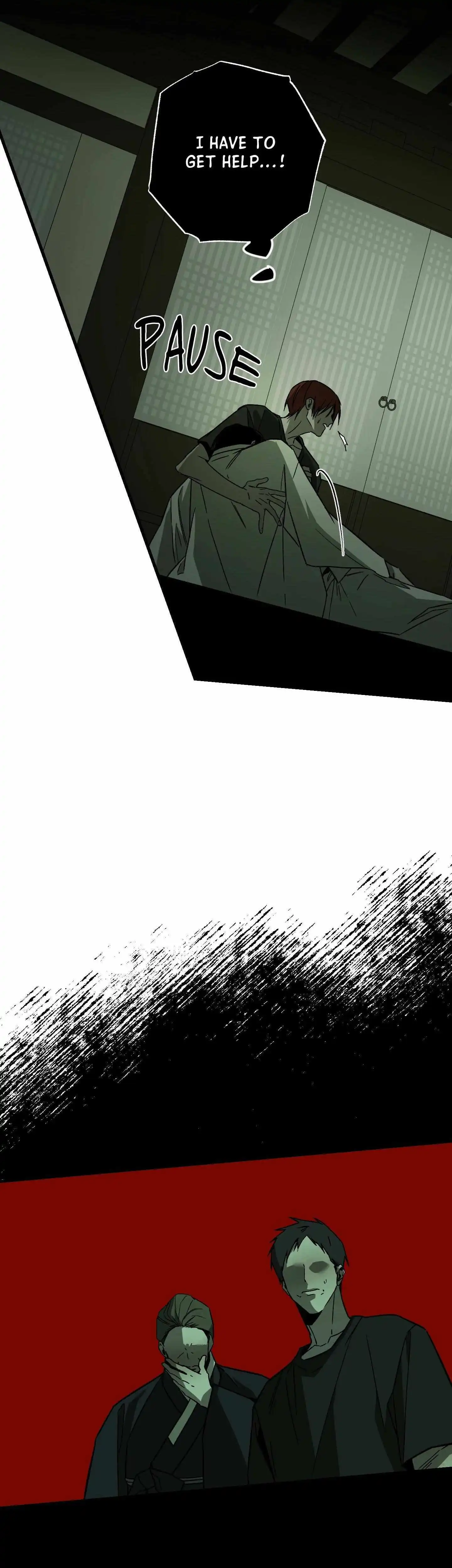Closing Breaker - Chapter 16 Page 8
