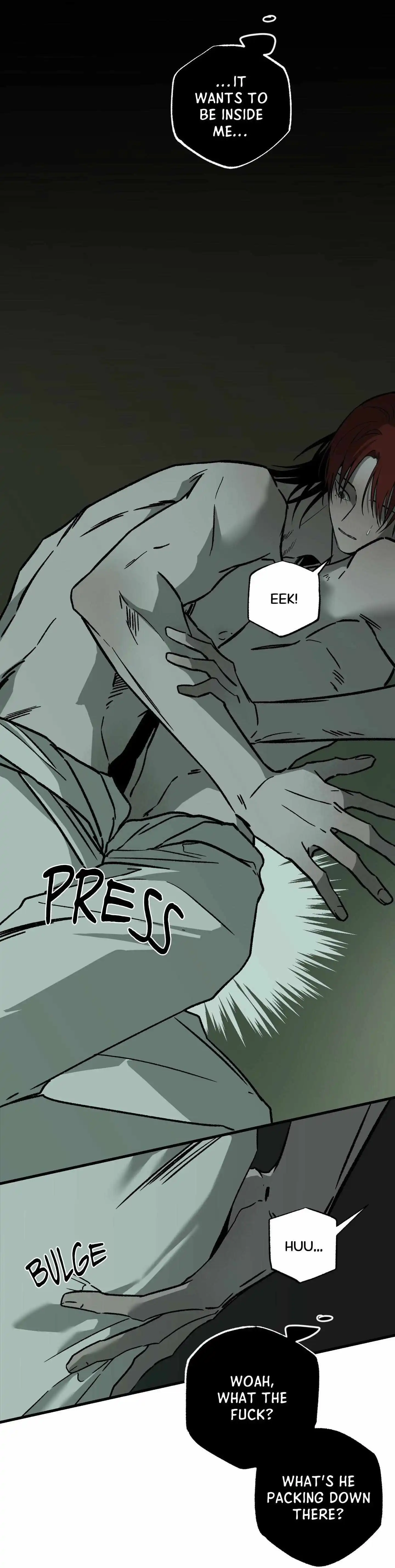 Closing Breaker - Chapter 16 Page 17
