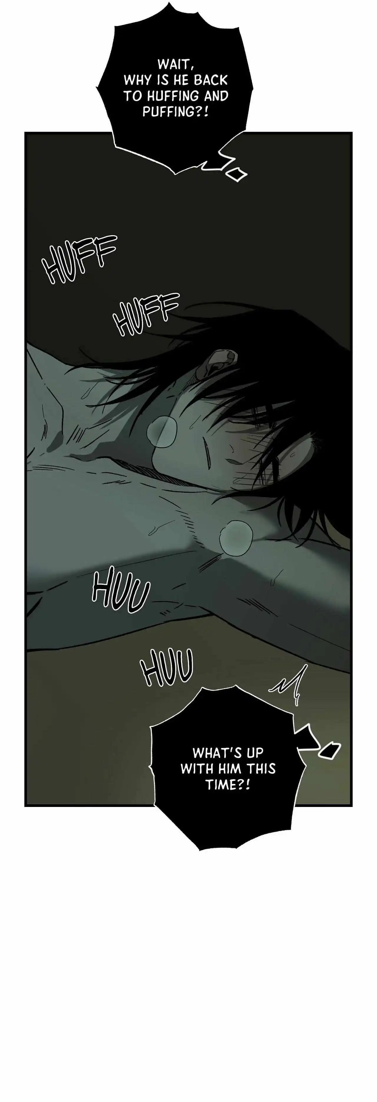Closing Breaker - Chapter 17 Page 4