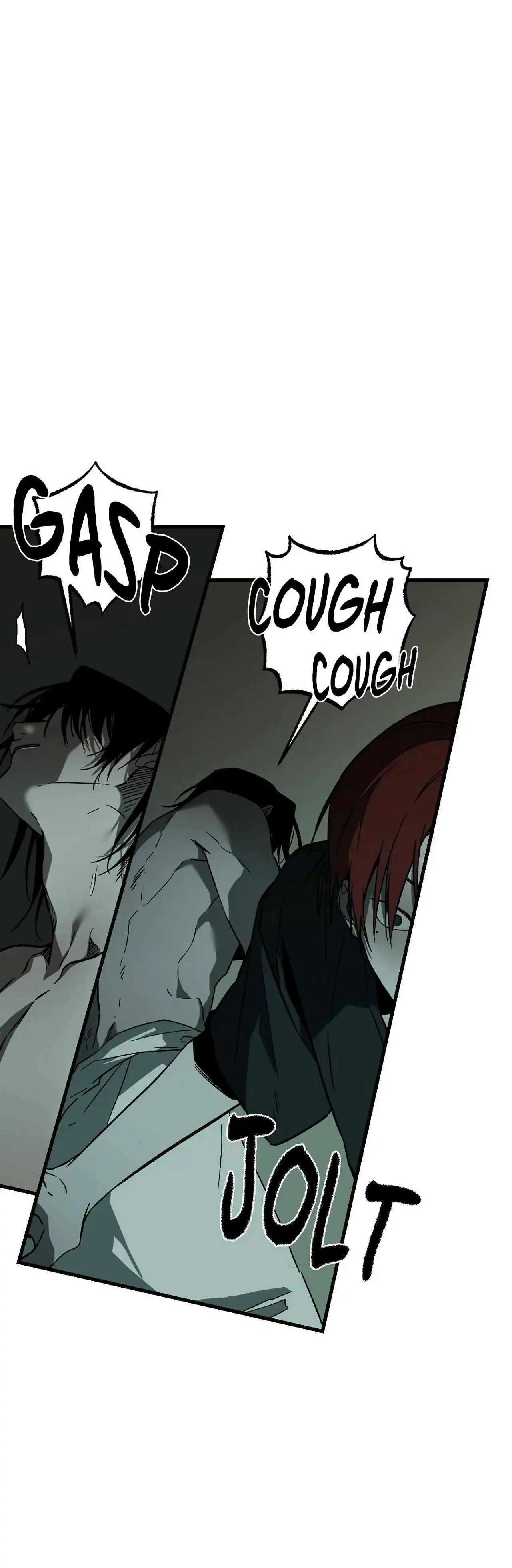 Closing Breaker - Chapter 17 Page 13