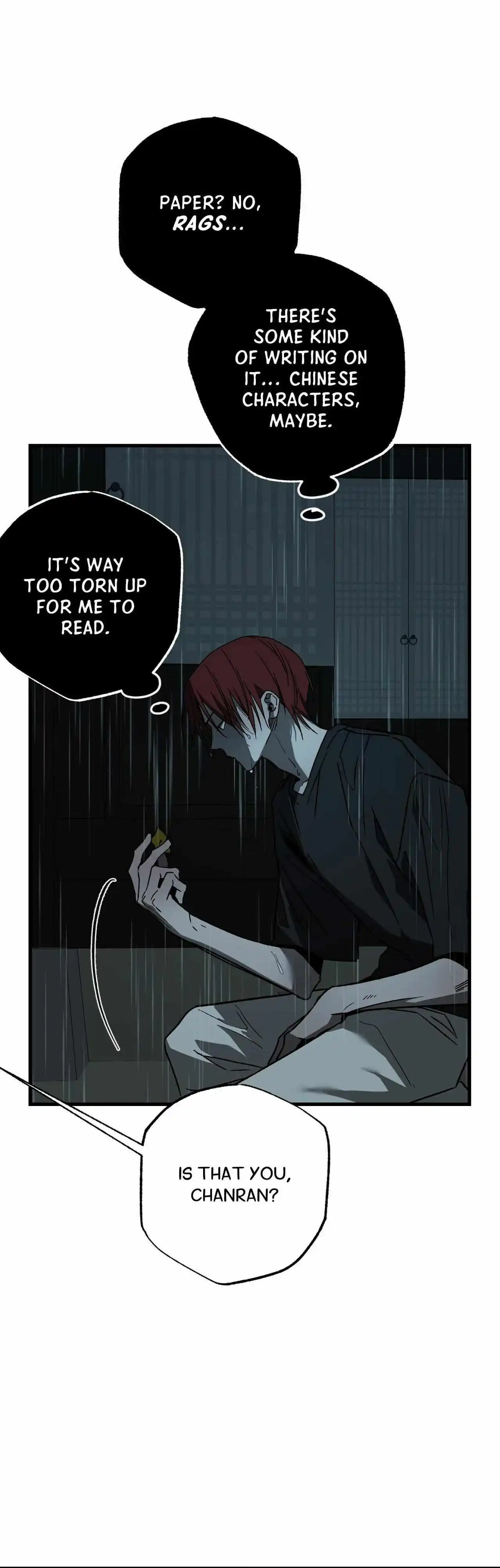 Closing Breaker - Chapter 17 Page 17